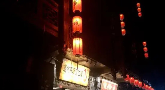Huali Biancheng Tea Wangjianglou Inn, Rezerwuj Hotel Xiangxi Hunan