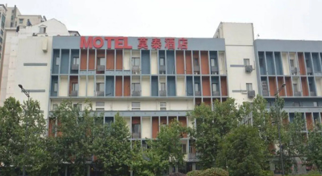 Motel 168 Nanjing Hu Ju Road Inn, Buchen Sie Motel Motels in Jiangsu, Motel