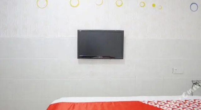 Kairui Hotel (Chongqing Beibei), Prenota Hotel Beibei Chongqing Area