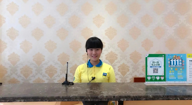 7Days Inn Chengdu Renshou Tianti Park Branch, Boek Hotel Hotels en accommodaties in Renshou, Hotel