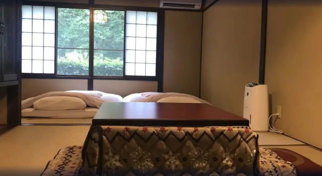 Hakone Onsen Yuyado Yamanosyou