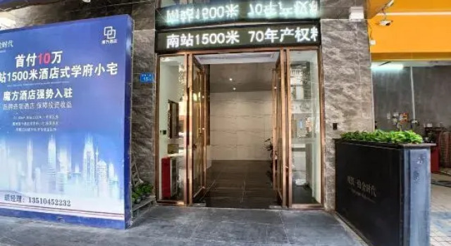 Platinum Times Apartment (Huizhou Freshwater Huiyang High-speed Railway Station), Rezervasyon Daire Guangdong otoparklı oteller, Otopark