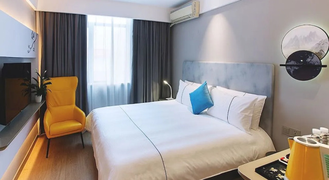 Magnotel Hotel of Wuhan Mei Yuan District subway station T-bridge, Rezerwuj Hotel Wuhan Hubei