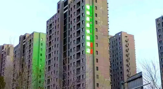Люкс Superior GreenTree Inn Tianjin Wuqing West YonGYAng Road Express Hotel