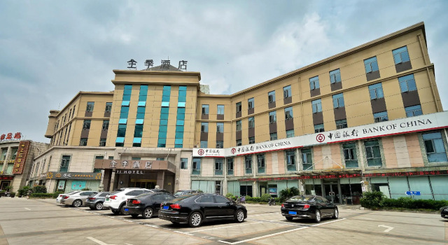 JI Hotel Shanghai Jiuting Zhongxin, Varaa Hotelli Shanghai Shanghai