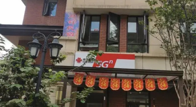 Colorful Yunnan Paradise Yueshu Homestay, Rezerwuj Hotel Hotele w Kunming z parkingiem, Parking