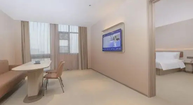 Люкс HanTing Hotel (Wuhu Nanling County Binhe Park)