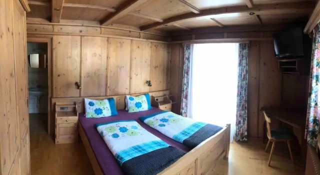 Апартаменты Haus Waldrast