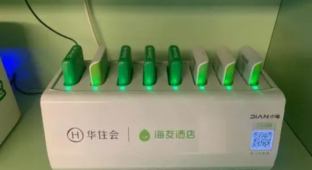 Hi Inn (Lvliang Longshan Road), Book Hotel Luliang Shanxi