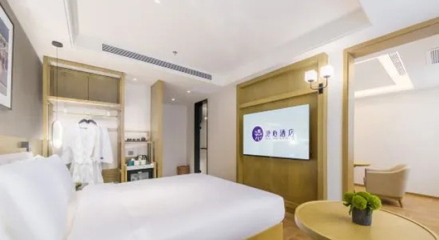 Люкс Deluxe Отель Manxin Beijing South Railway Station Grand View Garden