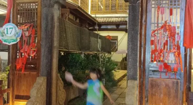 Jiuhua Mountain Camellia Homestay, Забронировать Отель Чичжоу Аньхой