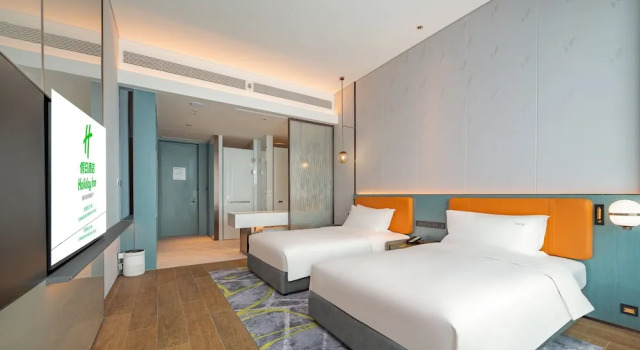 Двухместный номер Standard Holiday Inn Changchun Oriental Plaza by IHG
