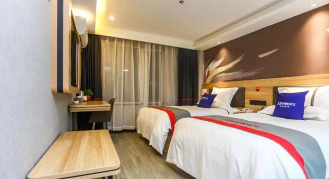Jun Hotel Jiangsu Nantong Chongchuan District Yuanrong Plaza Jinying, Prenota Hotel Nantong Jiangsu