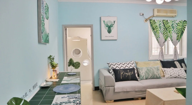 Апартаменты Comfort Qing Apartment Happiness