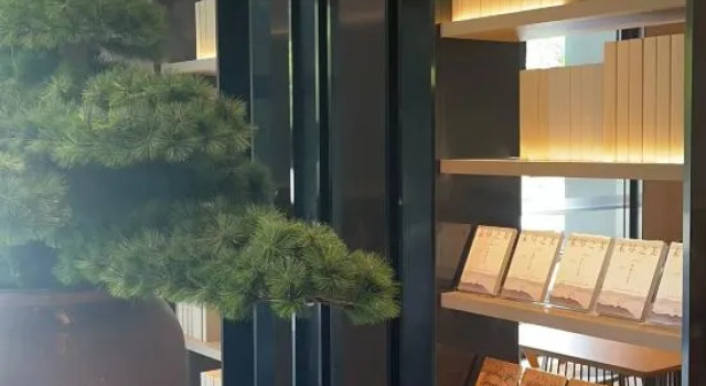 JI Hotel (Fuzhou South Railway Station Luozhou Wenquan subway station), Book Hotel Cangshan 