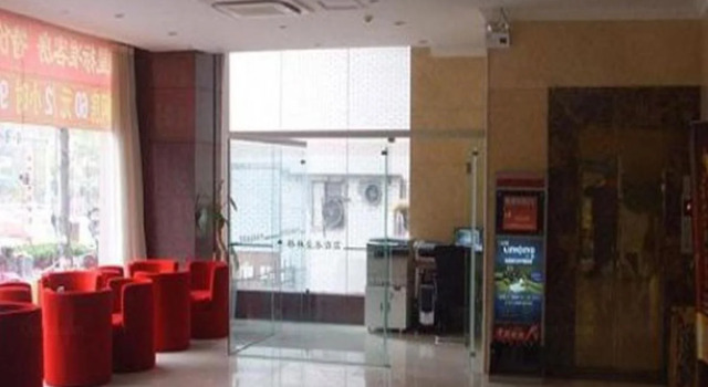 Greentree Inn Nanjing Yudaojie, Забронировать Отель Нанкин Цзянсу, рядом с Нанкинский институт аэронавтики и астронавтики