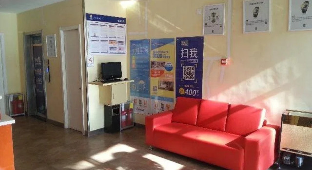 7Days Inn Qingdao Licun Laoshan Mall