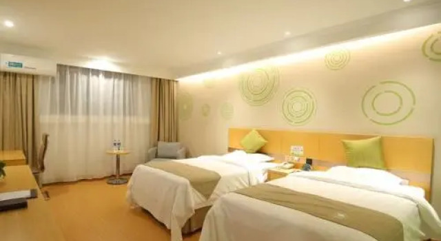 Greentree Inn Huaibei Suixi Sandikou Business Hotel, Varaa Hotelli Huaibei Anhui