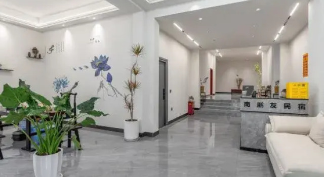 My Boyfriend's B&B near Changshui International Airport., Rezerwuj Bed and Breakfast Hotele w Kunming z parkingiem, Parking