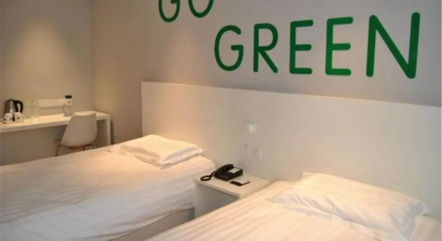 Двухместный номер Standard Motel Jinan Shandong University Shanda Road