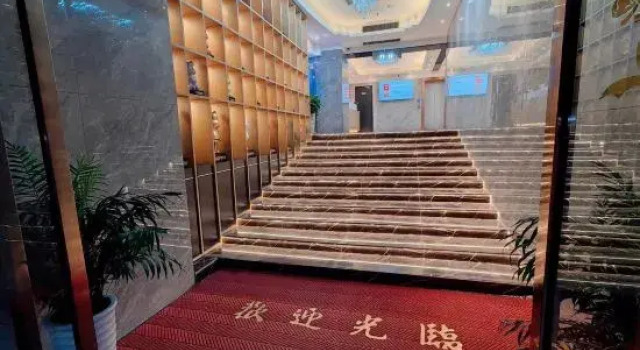 Zhengzhou Meiting Yaju Hotel (Jiankang Road), Rezervovat Hotel Čeng-čou Henan