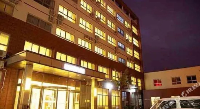 Gentle Business Hotel, Rezerwuj Hotel Hongxing Pekin