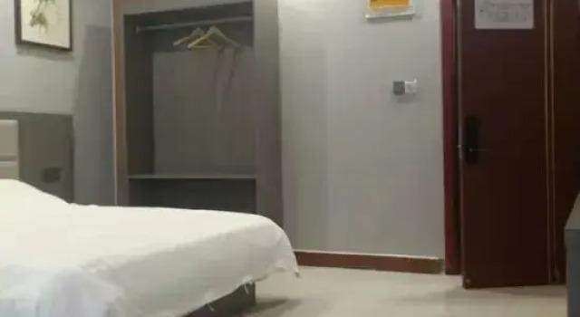 Junyi Hotel (Fuyang Normal University West Lake Campus Branch), Book Hotel Fuyang Anhui