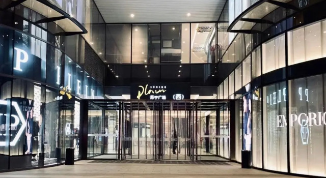 Suning Galaxy International Hotel Xuzhou
