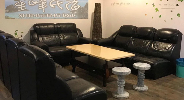 Penghu Senfon Bed and Breakfast