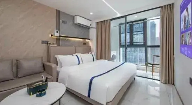 Aizhige Boutique Apartment (Vanguard Mixc City Branch), Book Apartment Gulou 