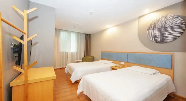 Home Inn Huangbei Lin - Shenzhen