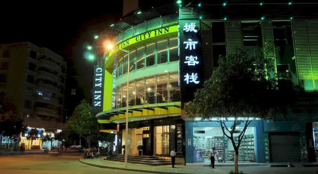 City Inn (Zhongshan New City Branch), Boek Hotel Hotels in Guangdong met parkeren, Parkeren