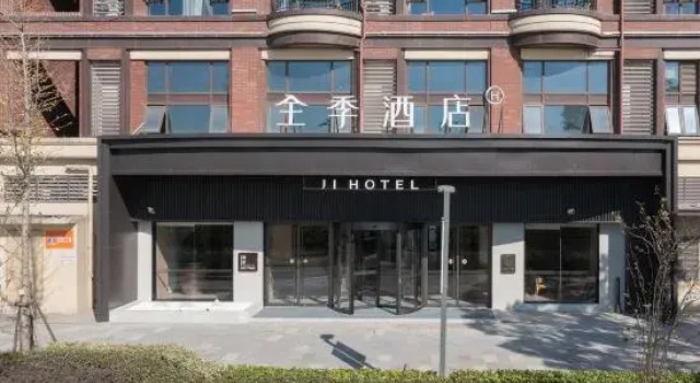 JI Hotel (Shanghai Songjiang Xiaokunshan), Varaa Hotelli Songjiang Shanghai