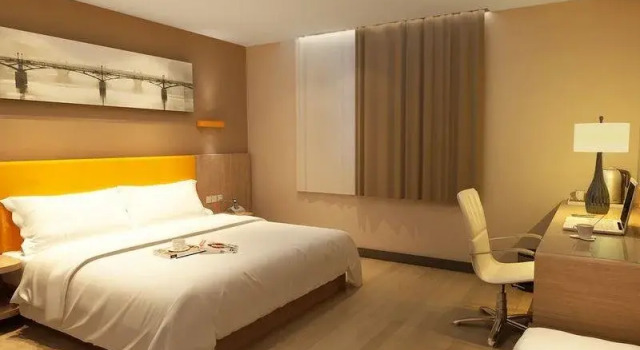 IU Hotel Changsha Dongtang Pinghetang, Prenota Hotel Hotel economici a Changsha