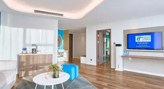 Люкс Standard Holiday Inn Express Xining Railway Station