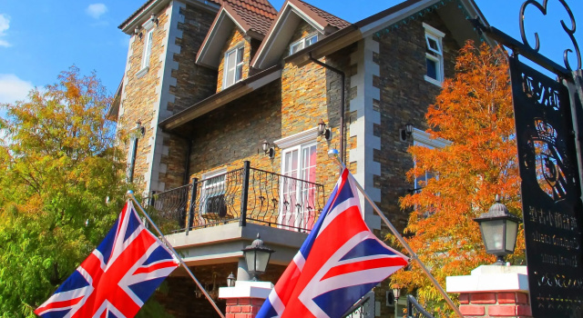 England Castle B&B
