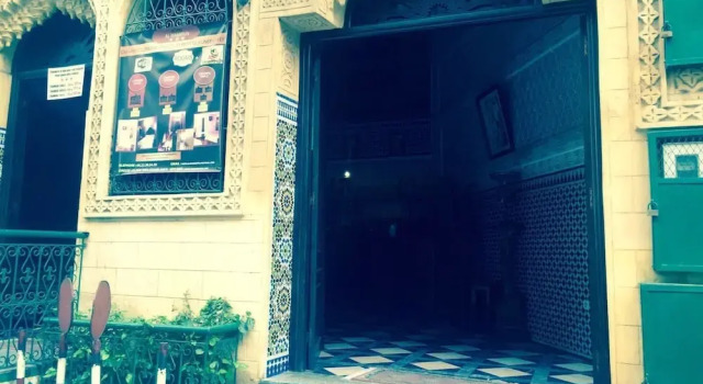 HOTEL AL MAMOUN, Забронировать Отель Недорогие отели Касабланки, рядом с French Chamber of Commerce and Industry of Morocco, недорого