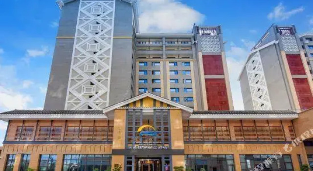 E-wing International Airlines Hotel, Rezerwuj Hotel Guiyang Guizhou