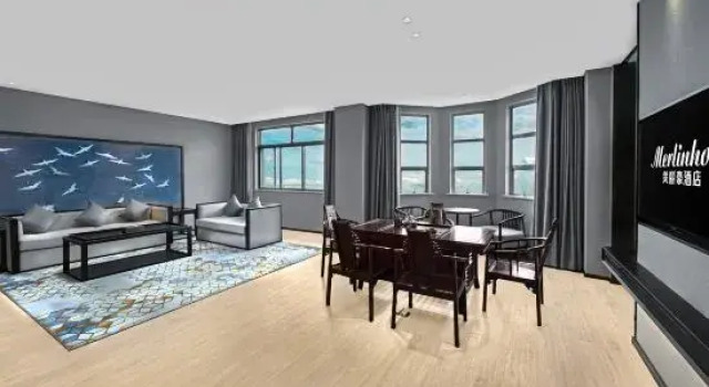 Люкс Premier Merlinhod Hotel (Nanning Jiangnan)
