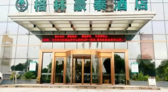 Greentree Inn Ningbo Hangzhou Xinqu Lishi Plaza, Prenota Hotel Ningbo Zhejiang