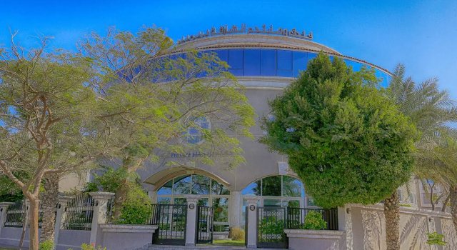 Sharjah Premiere Hotel & Resort