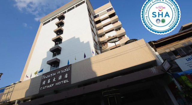 New Cathay Hotel (SHA Extra Plus)