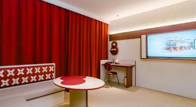 Люкс Ni Hao Hotel (Taiyuan South Station)