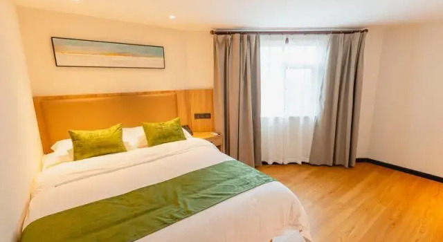 Люкс Deluxe GreenTree Inn Shanghai Xupu Bridge Hotel