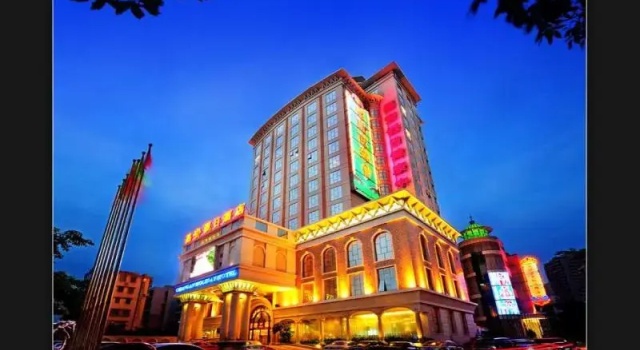 Люкс Zhuhai Chang'an Holiday Hotel