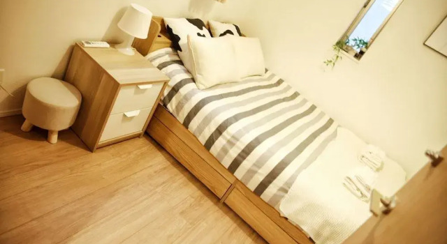 Ikebukuro House, Prenota Affittacamere Oshima 