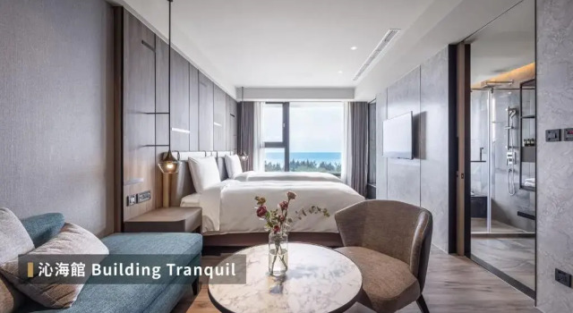 Двухместный номер Deluxe с видом на океан Lakeshore Hotel Hualien Taroko