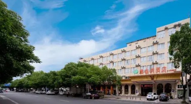 Vienna Hotel (Ningbo Beilun Intime City), Rezervovat Hotel Beilun District Zhejiang