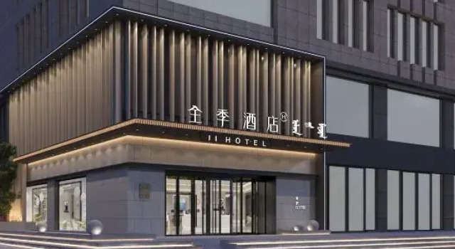 JI Hotel (Hohhot Jinqiao Guangchang), Reservar Hotel Saihan Hohhot