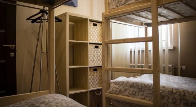 Dom Audio Hostel, Boek Hostel ZAO Area Moskou, in de buurt van Filyovsky Park Metro Station